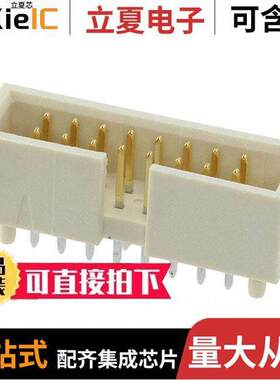 0878341611连接器 〔CONN HEADER VERT 16POS 2.54MM 〕