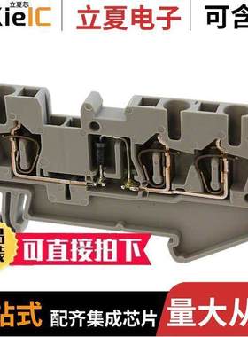 3036246连接器 〔CONN TERM BLK FEED THRU 12-28AWG 〕