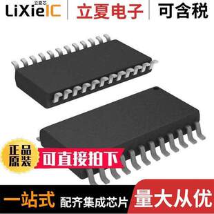 24SOIC TLV1571CDW芯片 〕 SAR 10BIT 〔IC ADC