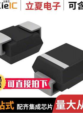 STTH1R02A分立半导体产品 〔DIODE GEN PURP 200V 1.5A SMA 〕