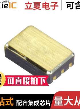 OLS700隔离器 〔OPTOISO 1KV 60MA SMT 〕