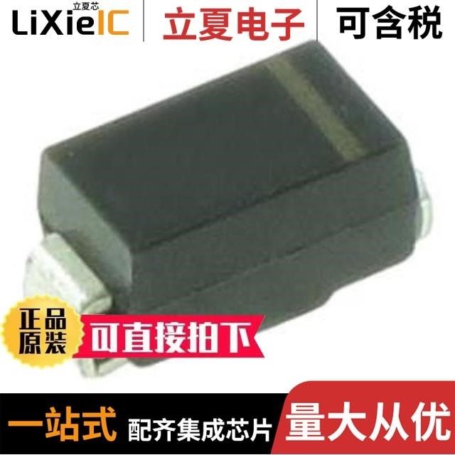 US2GA-TP/US2J-TP/US2JA-TP