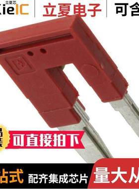 3047060连接器 〔JUMPER TERM BLK 2POS FLAT PIN 〕