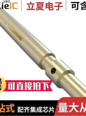 1-2314101-1连接器 〔CONTACT SO【ET 22AWG 0.8MM CRIMP 〕