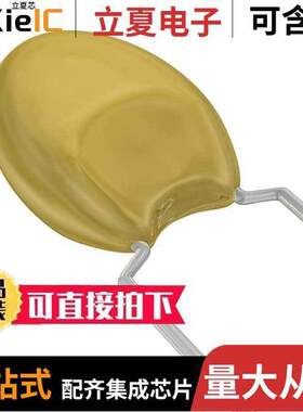 TAP337K006HSB电容 〔CAP TANT 330UF 10% 6.3V RADIAL 〕