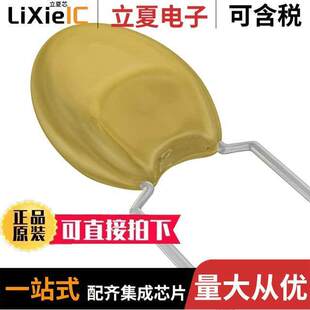 330UF TANT 10% 6.3V 〕 TAP337K006HSB电容 RADIAL 〔CAP