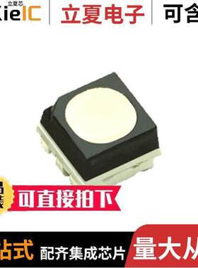 ASMB-TTF2-0B20B光电元件 〔LED RGB DIFFUSED 6PLCC SMD 〕