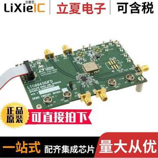 DEMO DC1649A A开发板 〔BOARD 〕 LTC6945