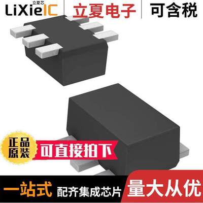 UP0431400L分立半导体产品 〔TRANS PREBIAS NPN/PNP SSMINI6 〕