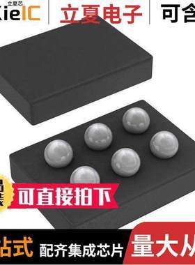 CSD13306WT分立半导体产品 〔MOSFET N-CH 12V 3.5A 6DSBGA 〕