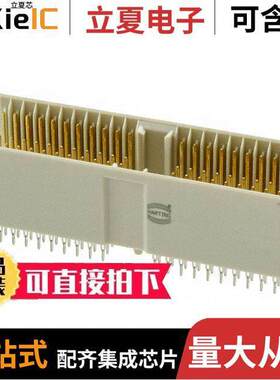 17011542201连接器 〔CONN HEADER 154POS 2MM PRESS-FIT 〕