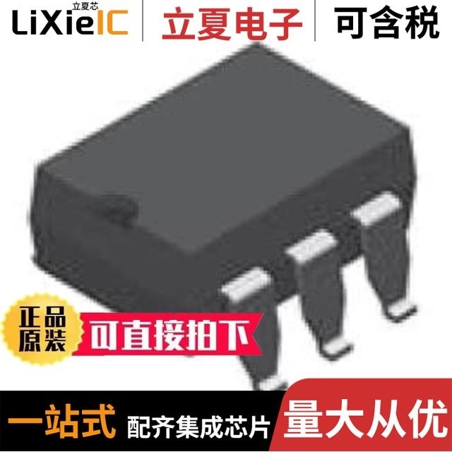 LCA712 LCA710S LCA712S