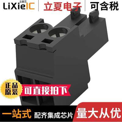 2213936-2连接器 〔SMT TB SCREW RECEPTACLE, 3.5MM, 〕