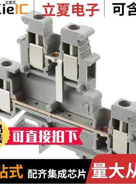 1414103连接器 〔CONN TERM BLK FEED THRU 12-24AWG 〕