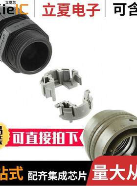 RJF6G连接器 〔CONN MOD PLUG HSG RJ45 GREEN 〕