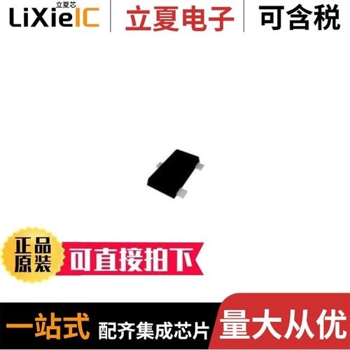 YJL3134KAE-ES/YJL3139K-ES/YJL3139KDW-ES