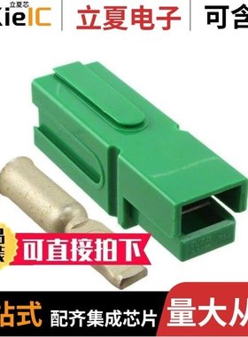 1604002-4/1604055-1/1604042-4