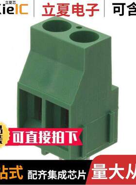 796740-2连接器 〔TERM BLK 2P SIDE ENT 6.35MM PCB 〕