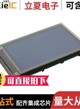 EA EDIP240B-7LWTP光电元件 〔LCD MOD GRAPH 240X128 BLUE 〕