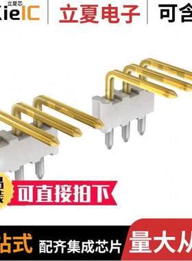 0022122121连接器 〔CONN HEADER R/A 12POS 2.54MM 〕