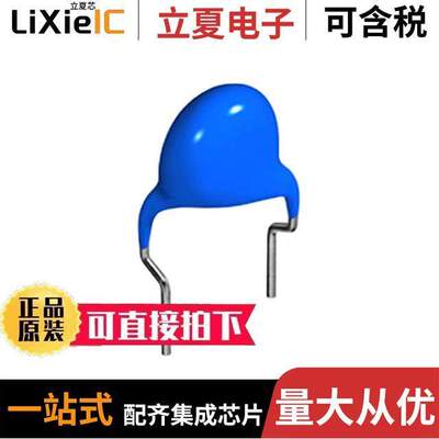 【45-B3FD102KYNNA电容 〔CAP CER 1000PF 3KV RADIAL 〕