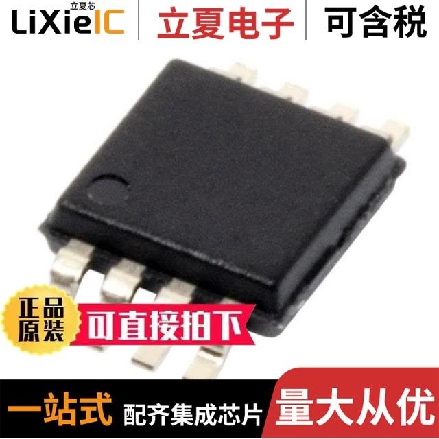 LT1938EDD#PBF LT1936IMS8E#PBF LT1938EDD#TRPBF