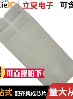 770843-1连接器 〔CONN RCPT HSG 4POS 5.03MM 〕