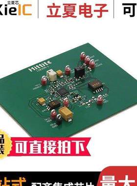 130511-HMC920LP5E开发板 〔BOARD EVAL ACTIVE BIAS HMC920 〕