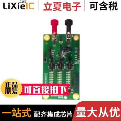 LM3697EVM开发板 〔EVAL MODULE FOR LM3697 〕