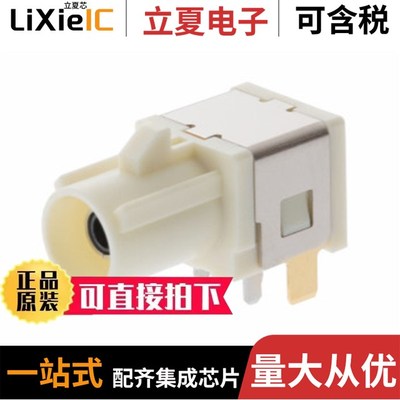 2011260001 2011260009 2011260002