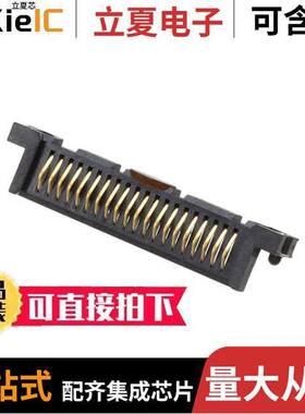 SAL1-120-01-S-S-A-K-TR  Samtec Inc.