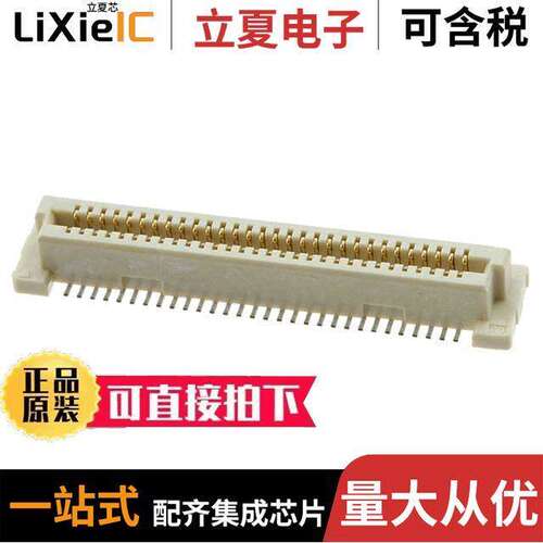 6123000-2连接器 〔CONN RCPT 60POS SMD GOLD 〕