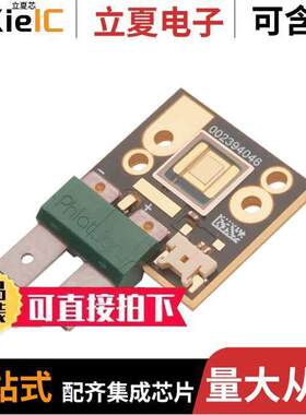 PT-121-G-L11-MPN光电元件 〔BIG CHIP LED HB MODULE GREEN 〕