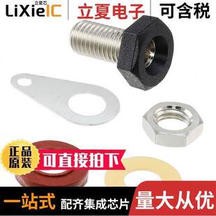 BANANA 〔CONN 〕 LUG BLA SLDR 6094连接器