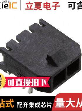 0436500203连接器 〔CONN HEADER R/A 2POS 3MM 〕