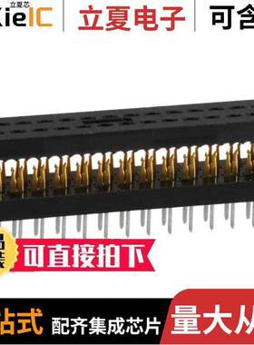 1-746610-8连接器 〔CONN DIP HDR IDC 34POS VERT 〕