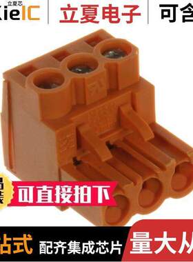 1943590000连接器 〔TERM BLO【 PLUG 3POS STR 5.08MM 〕