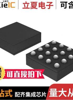 TCC-103A-RT芯片 〔ANALOG CIRCUIT, 1 FUNC, PBGA16 〕