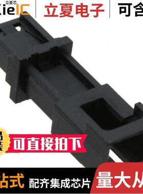 0701070071连接器 〔CONN HOUSING MALE 2POS .100 〕