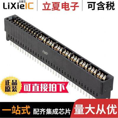 1761426-1连接器 〔CONN EDGE DUAL FMALE 36POS 0.050 〕