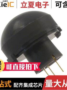 EKMB1193112 null Panasonic