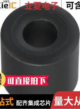 LFB143064-100滤波器 〔FERRITE CORE 53 OHM SOLID 6.35MM 〕