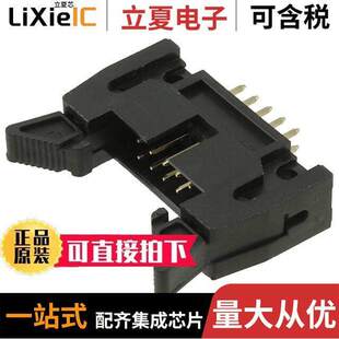 2.54MM 61201022021连接器 〕 10POS VERT 〔CONN HEADER