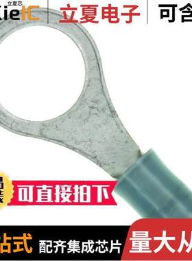8-320564-1连接器 〔CONN RING CIRC 14-16AWG #3/8 〕