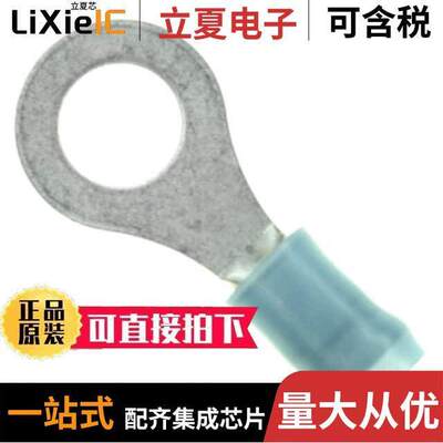 2-321045-1连接器 〔CONN RING CIRC 14-16AWG #1/4 〕