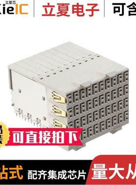 6469001-1连接器 〔CONN RCPT HI SPEED 120P EDGE MT 〕