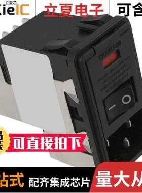 PS0S0DS6A连接器 〔PWR ENT MOD RCPT IEC320-C14 PNL 〕