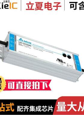 LNE-12V100WAAA  DELTA