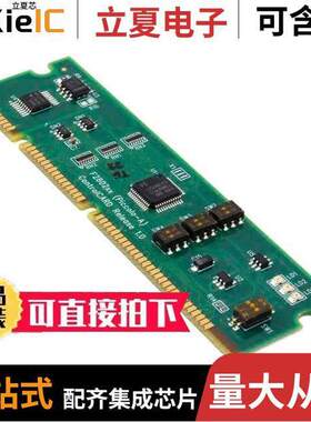 TMDSCNCD28027开发板 〔CONTROLCARD TMS320F28027 EVAL BD 〕