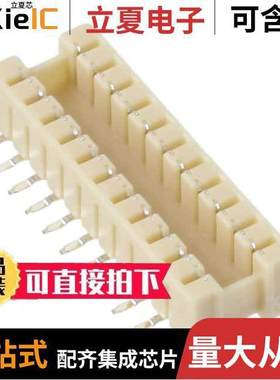 2-179437-2连接器 〔CONN RCPT 22POS SMD TIN 〕